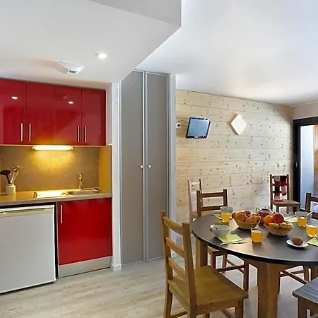 Résidence Néméa La Soulane Apartahotel 3*